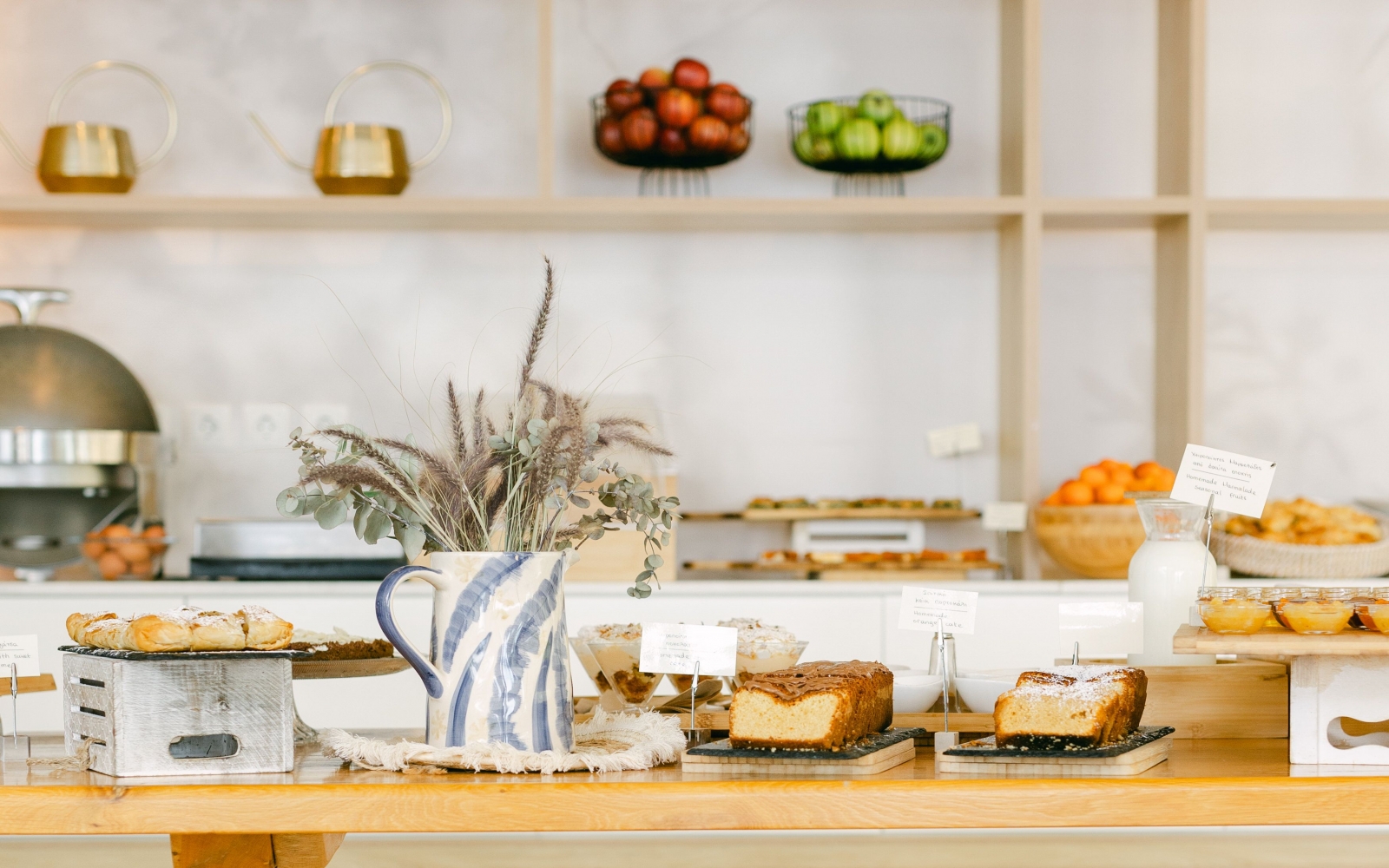 Πρωινό & Brunch